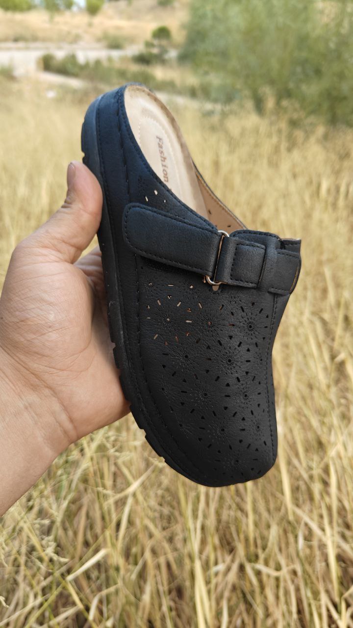 صابو طبي