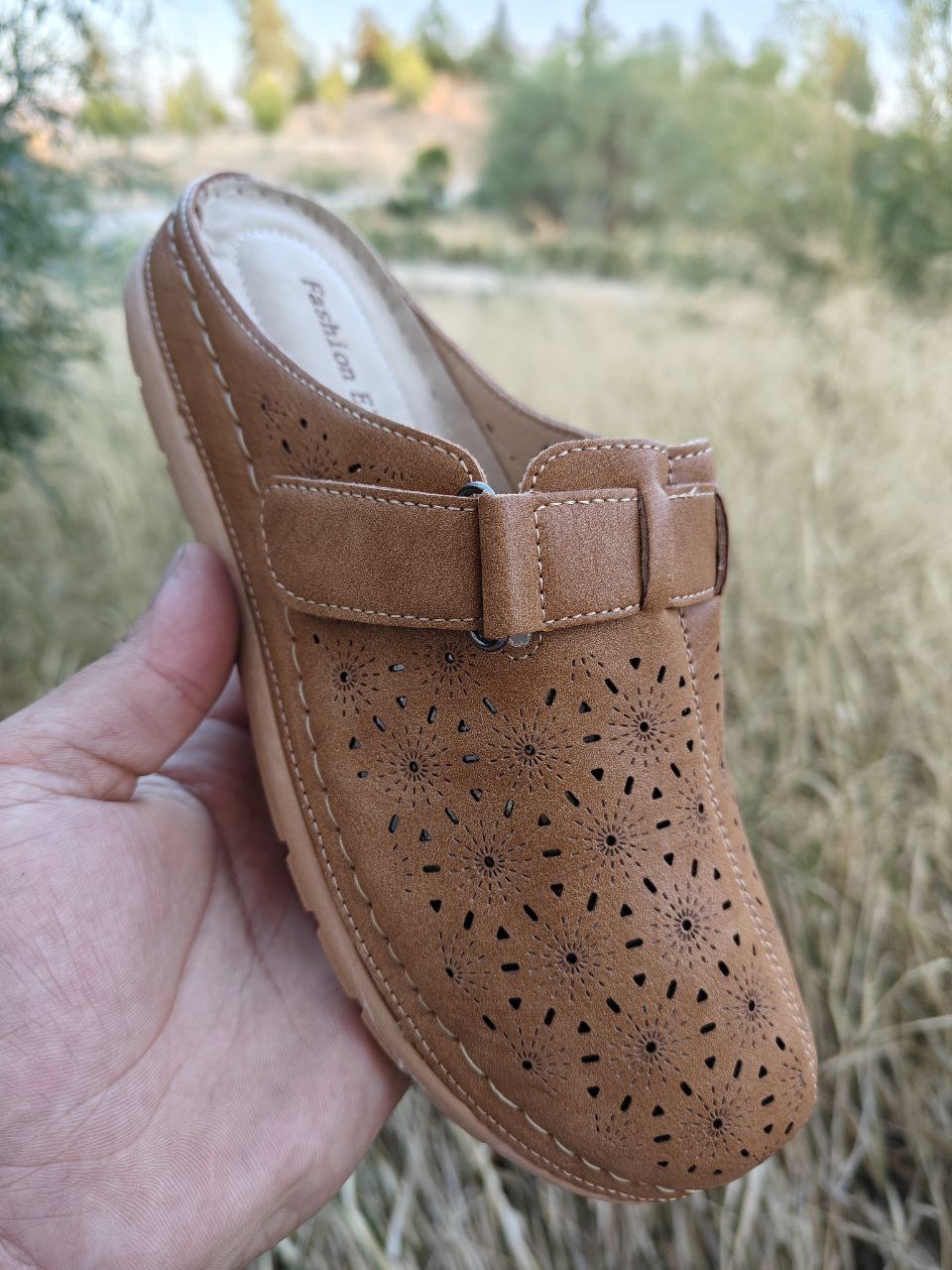 صابو طبي