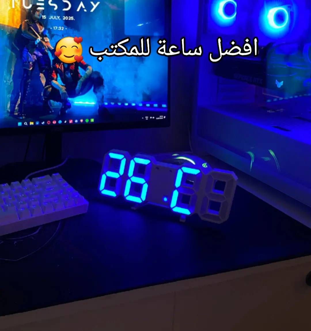 ساعة رقمية ثلاثية الأبعاد