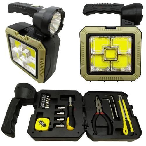 مصباح متعدد الخدمات