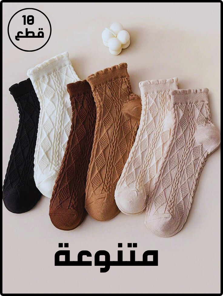 باك تقاشر (high quality)