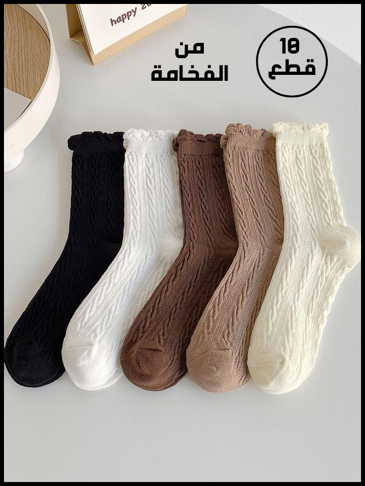 باك تقاشر (high quality)