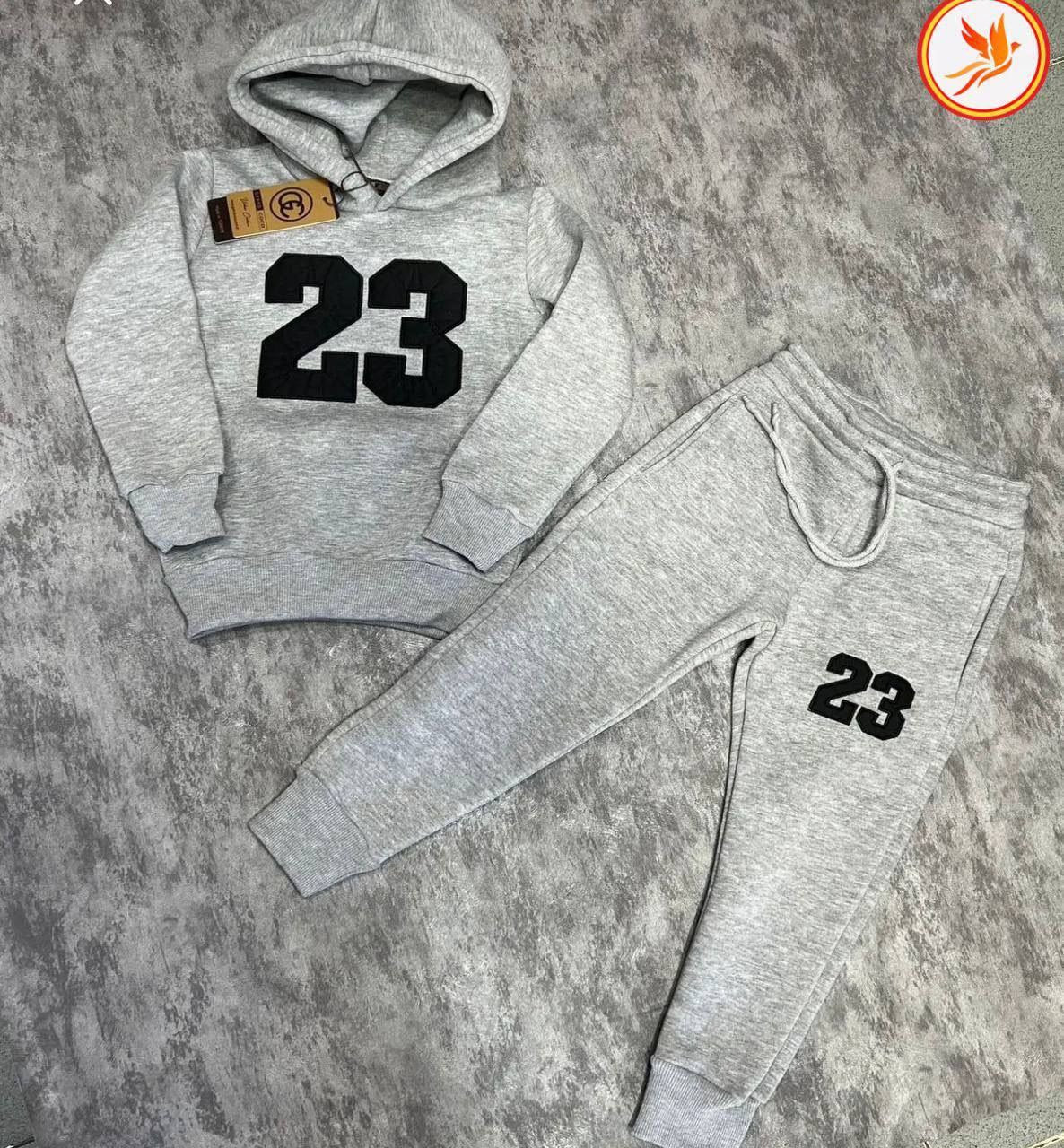 أونصونبل أطفال