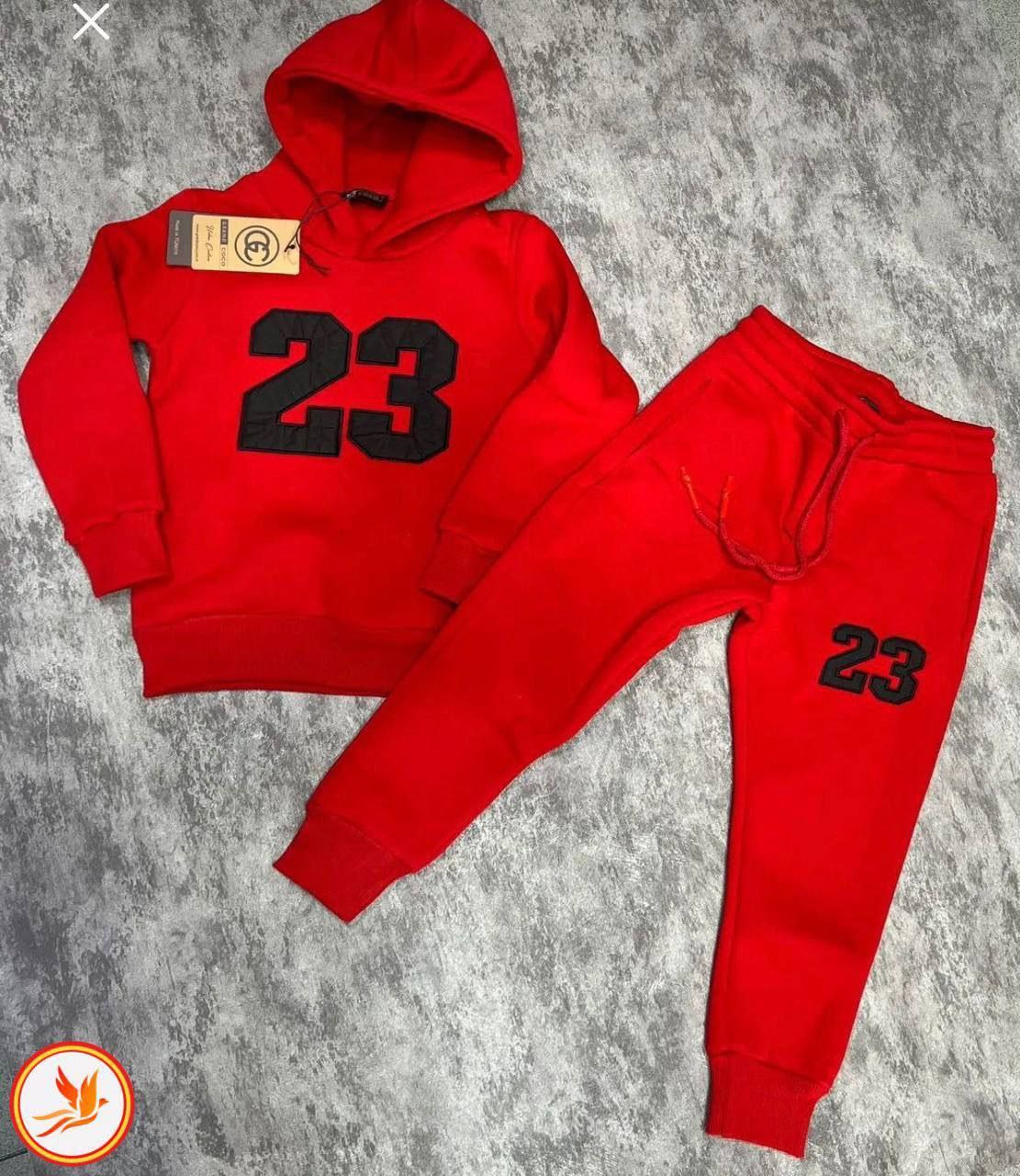 أونصونبل أطفال