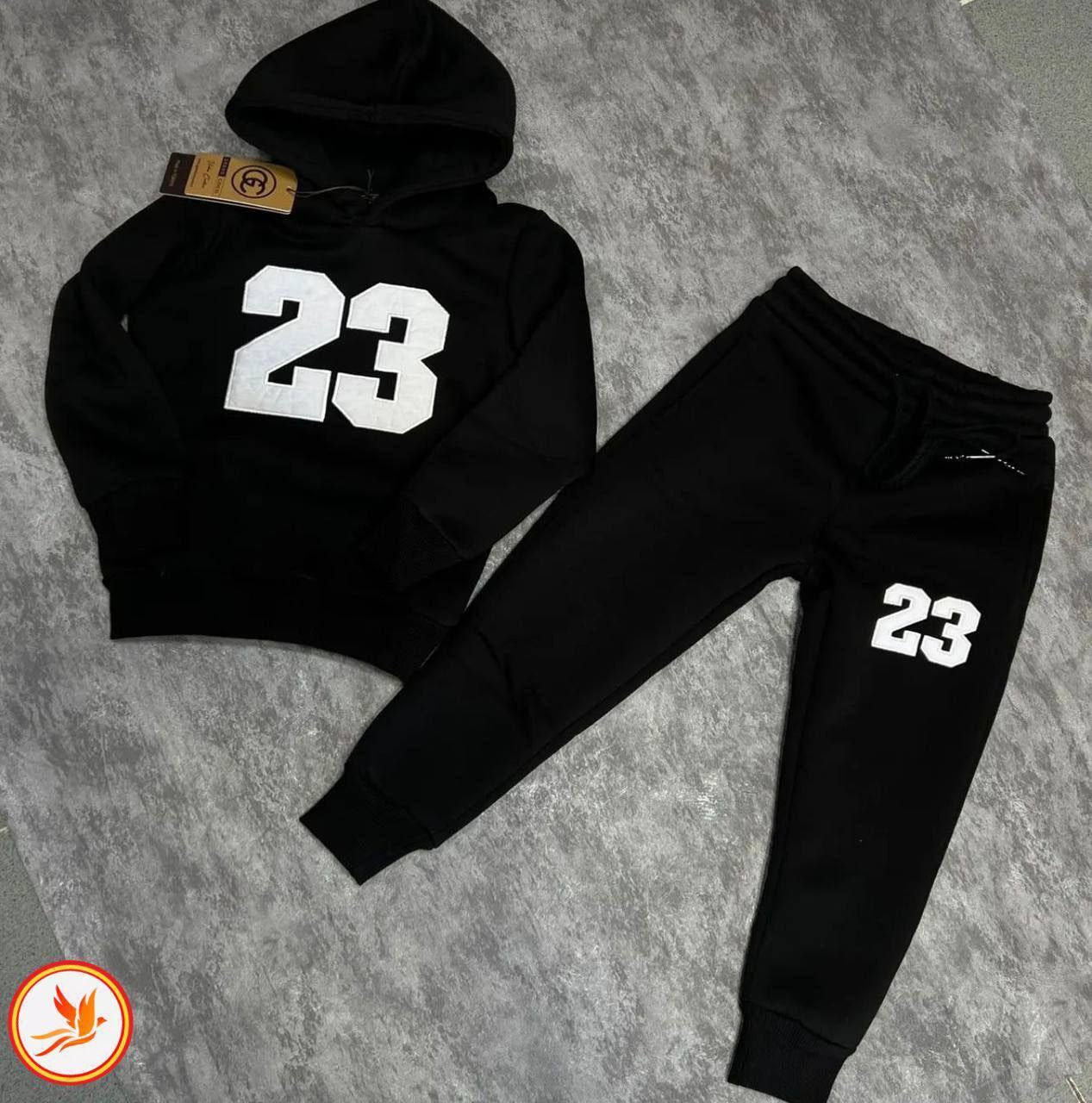 أونصونبل أطفال